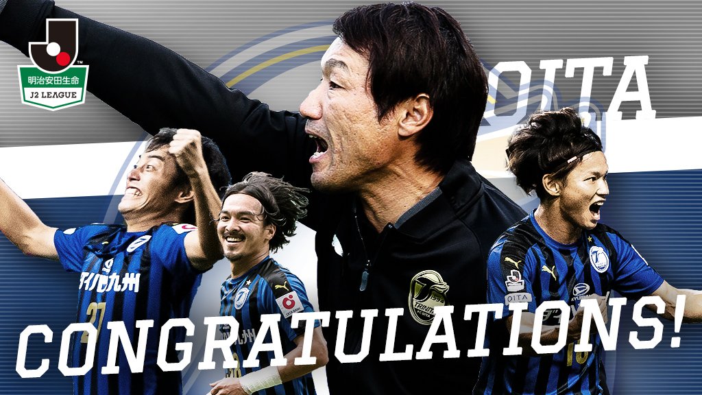 日乙联赛大结局,日乙比赛最后十分钟反超3球