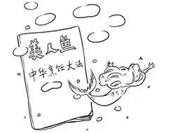 中国的英语为什么是china,为什么中国的英文叫做chinese