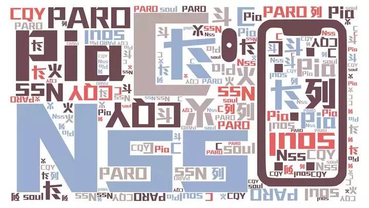 00后混进qq群,00后qq群聊天交流