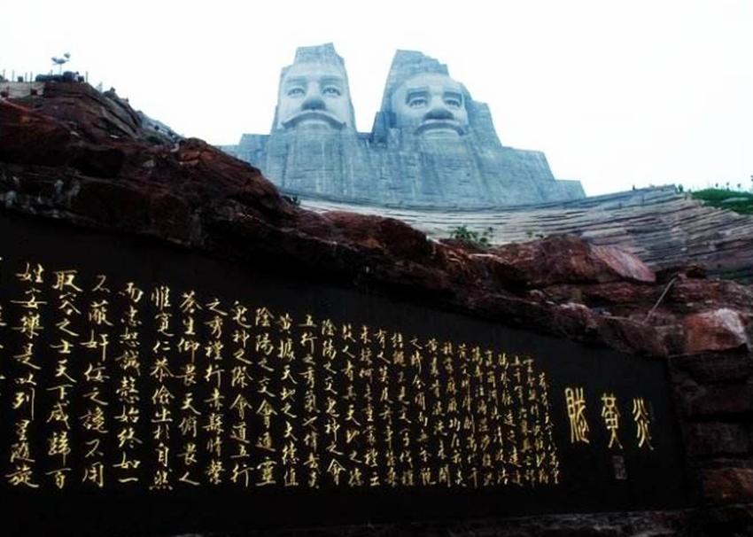 为什么我们是炎黄子孙短文答案,黄炎子孙为什么叫炎黄子孙