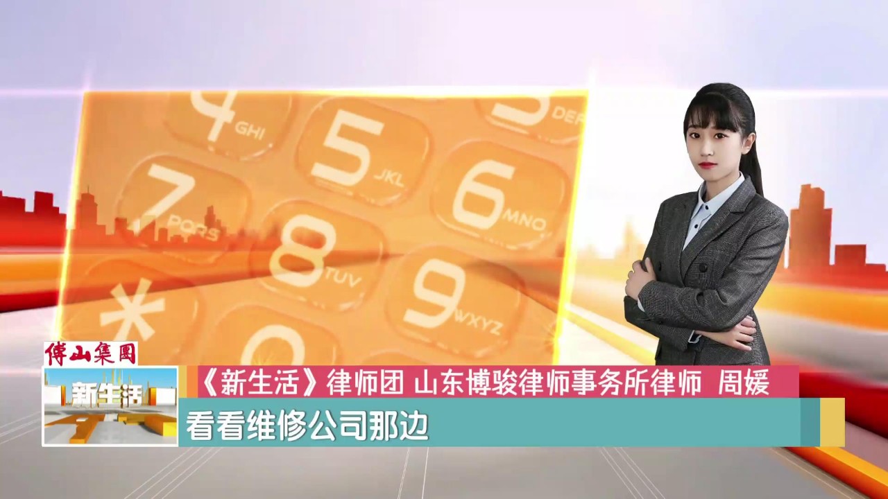 电梯事故逃生小知识,电梯事故如何自救