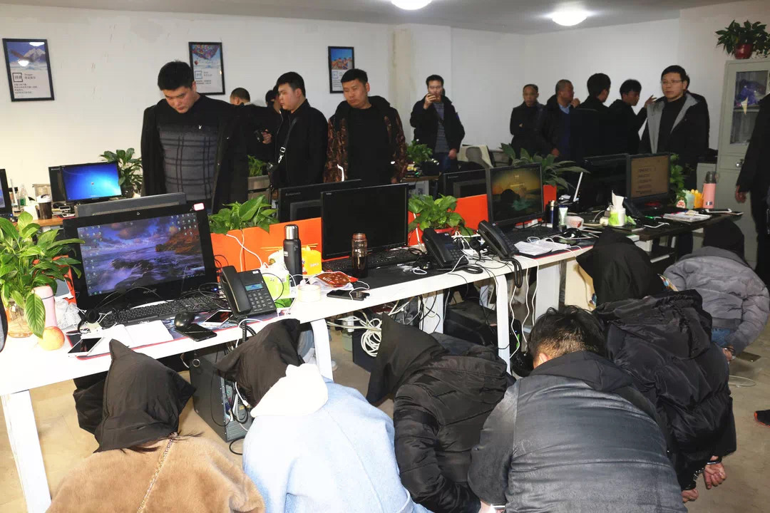 洛阳市公安局打掉网络赌博诈骗案,警方当场抓获诈骗赌博团伙