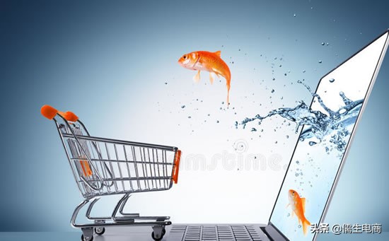 爱库存入驻条件和佣金,怎么申请入驻爱库存