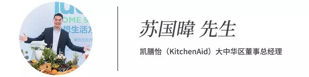 6款超好用的食物料理机|橄榄测评