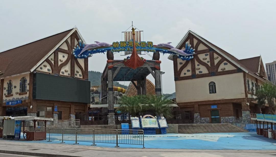 劲爆！重庆核心区惊现150万地铁商圈别墅，居然比高层还便宜？