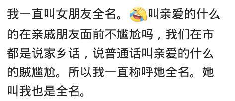 鐢锋湅鍙嬬粰浣犺捣澶栧彿,鎬绘槸缁欎綘鐢锋湅鍙嬭捣澶栧彿