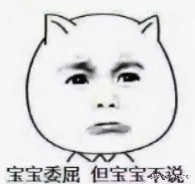 冬季怎么护肤保湿补水很重要,冬季护肤小知识推荐护肤干货