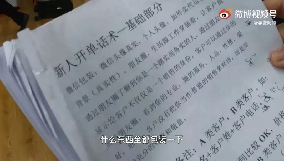 餐饮外卖代运营靠谱吗,外卖代运营为啥敢保证1000多单