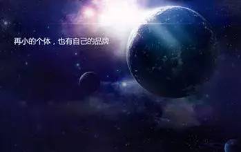 百度有多无情，他就有多XX