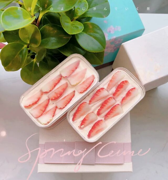 便利店夏日的神仙饮品,便利店神仙零食