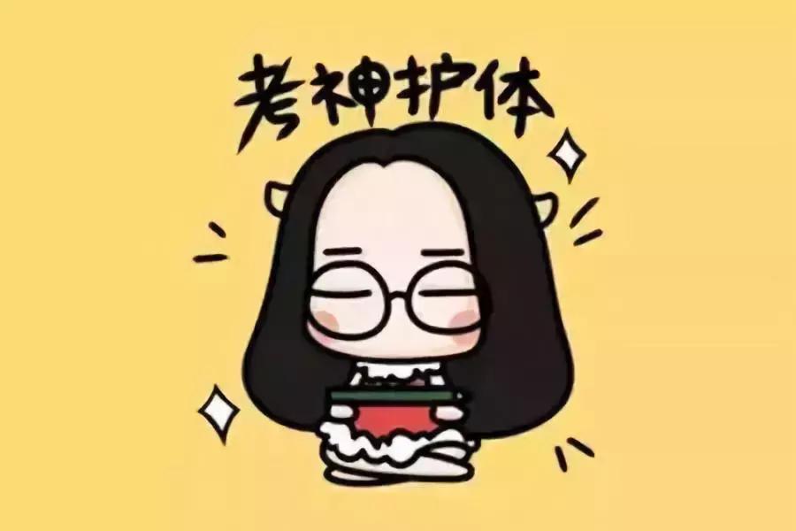 计算机二级考试操作题word,计算机二级是国家还是省内考试