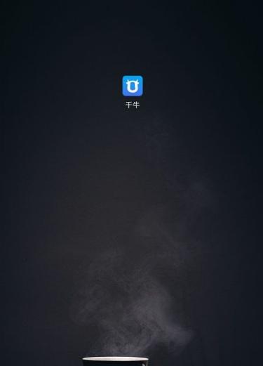 如何在淘宝开网店详细步骤如下,如何开淘宝网店步骤与流程