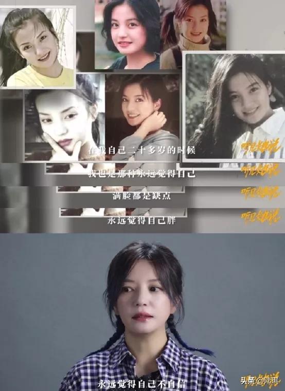 为什么长得不好看的女生反而很坏,长相不好看的女生该怎么办