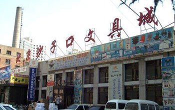 文具批发市场怎么走,文具批发生意怎样做