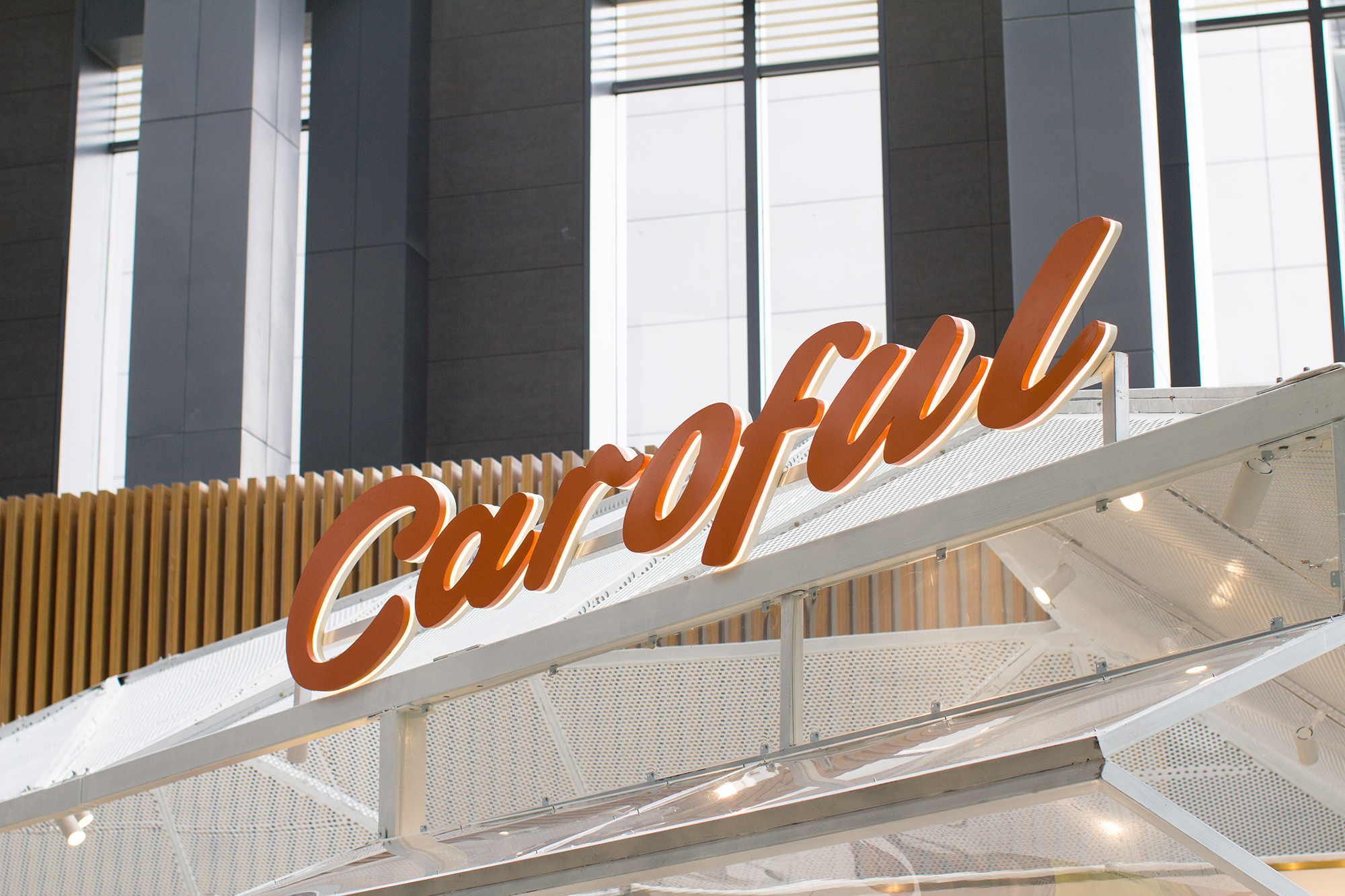 我们的办公大楼像园林一样美,我们在办公楼里建造了什么