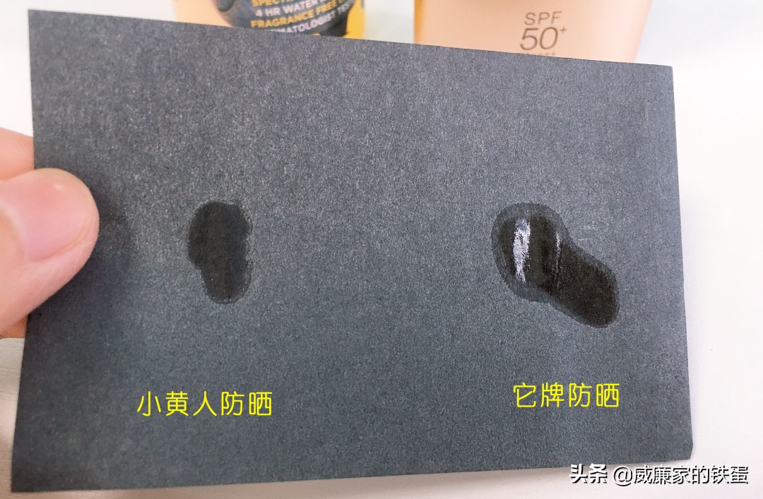 你！不准黑！沙滩救生员用它，炙烤8小时0晒伤！风靡澳洲百年