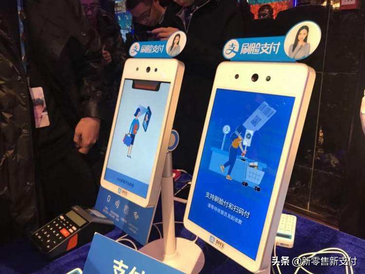 如何代理支付宝蜻蜓支付,支付宝蜻蜓代理怎么样