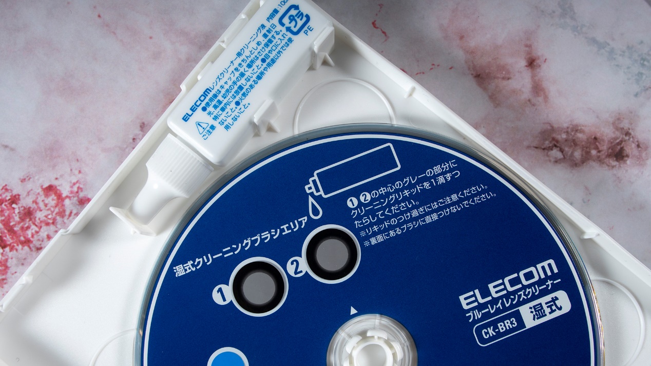 光盘插在光驱上为什么读不出来,win11光驱读不出光盘怎么办