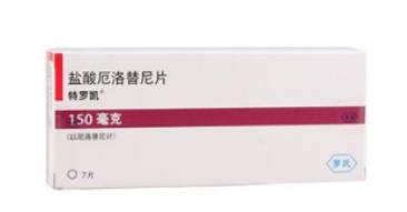 肺癌印度靶向药价格表,印度治疗肺癌小细胞的靶向药