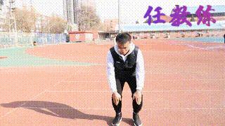 北京中小学生中考50米跑技巧训练,中考体育50米跑训练动作