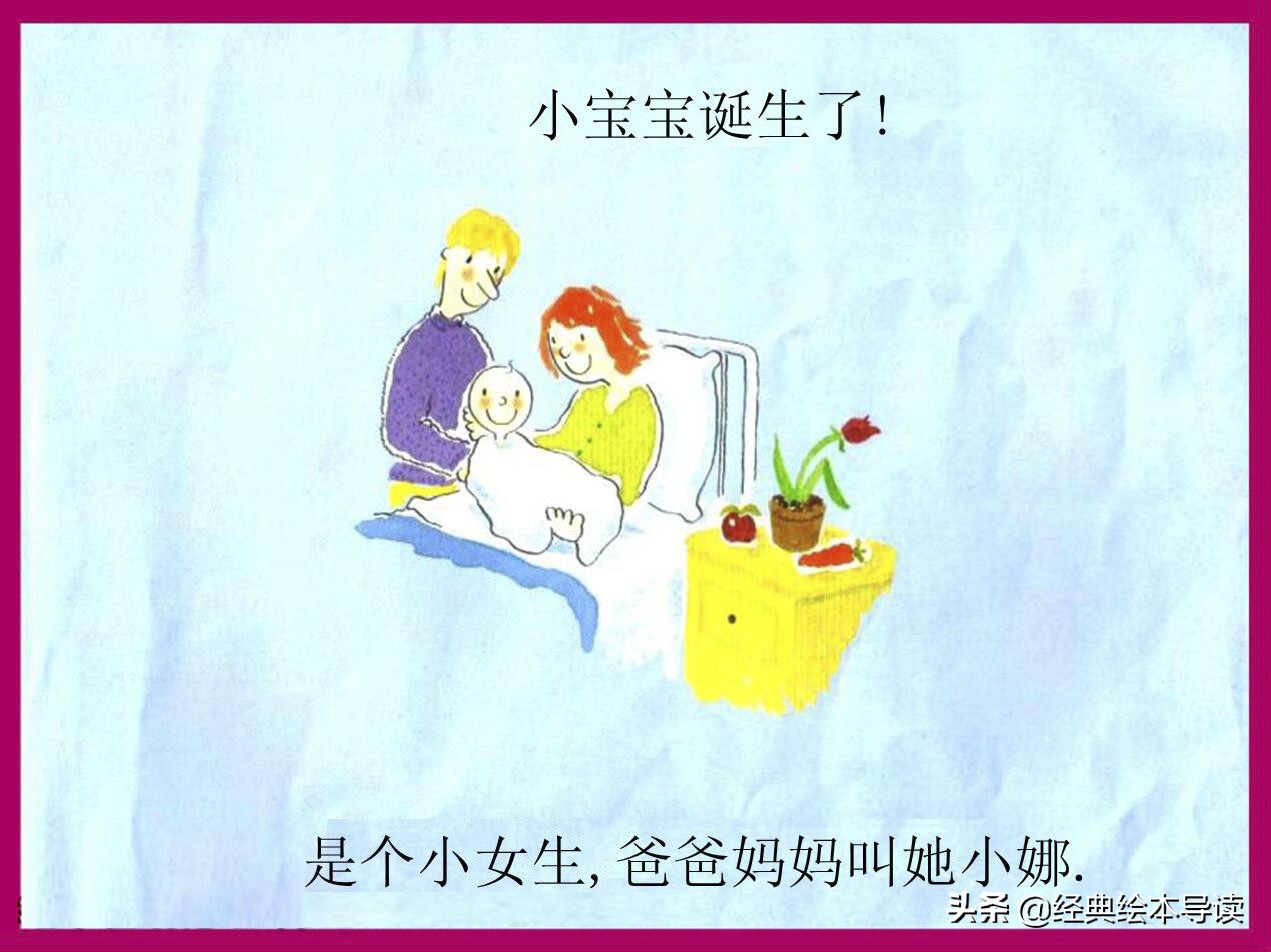 小威向前冲告诉我们的道理,小威向前冲公开课完整视频