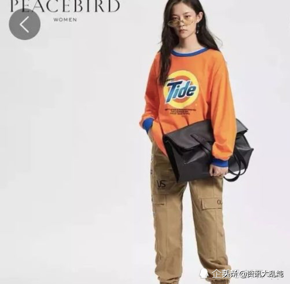 全能气垫平价好用洗面奶,你见过可以吃的面膜吗