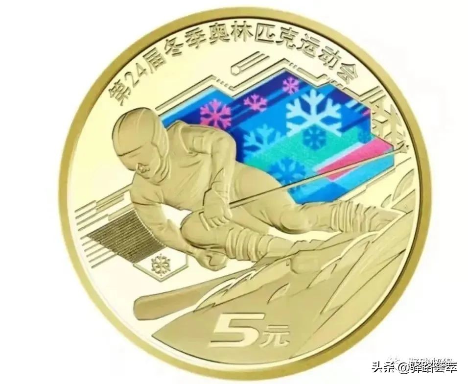 玩币犯不犯法,玩邮币都在什么平台