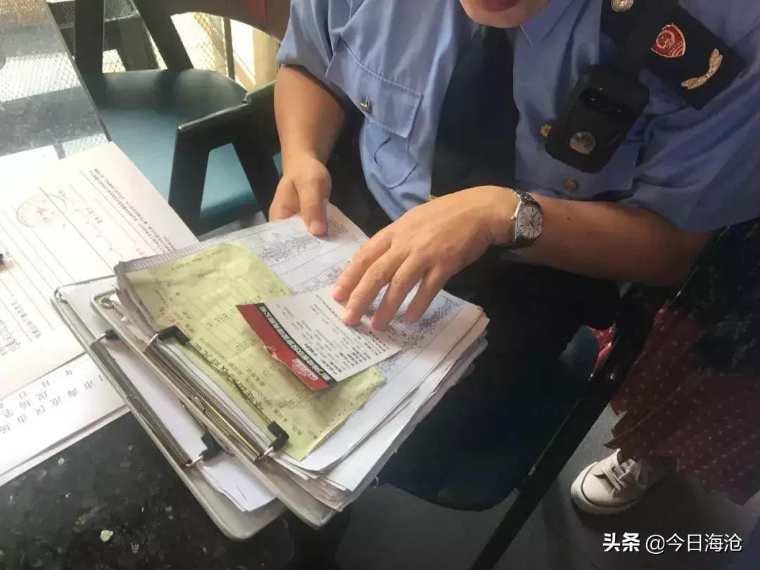 鍜忚洐鐢伴浮鐐硅瘎,鍜忚洐鐢伴浮鎺掗槦