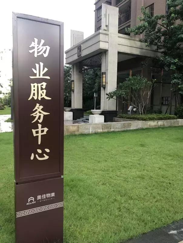 天悦4房出租,龙湾璟苑2房2厅精装拎包入住