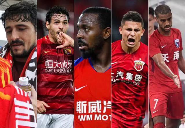 广州恒大归化上港,广州恒大五大归化球员