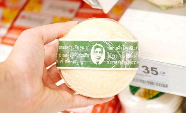 泰国旅游买什么礼物最好,去泰国必买的礼物