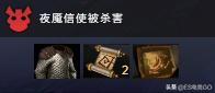 赏金猎人上分技巧dota2,dota2赏金猎人单挑厉害吗