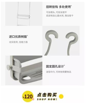 爱仓新品,爱仓家居