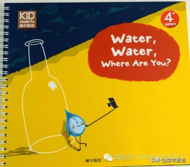 给孩子过12岁生日各种创意方案,创作灵感给孩子一个快乐的童年