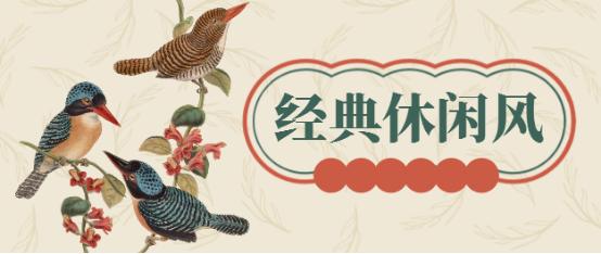 钟楚曦最好看穿搭,钟楚曦时尚穿搭