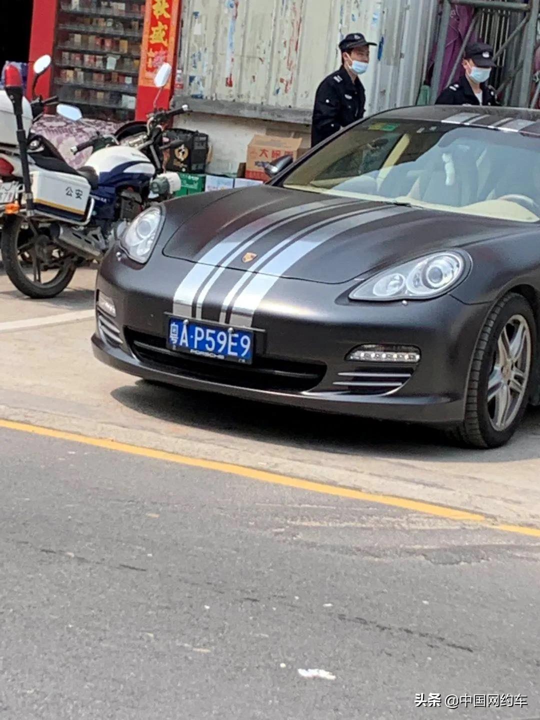 江门，佛山，泉州三大抵押库同日崩盘！