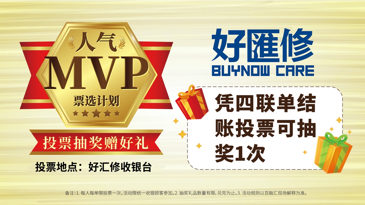 windows7电脑卡顿严重解决方法,12promax无声音卡顿维修