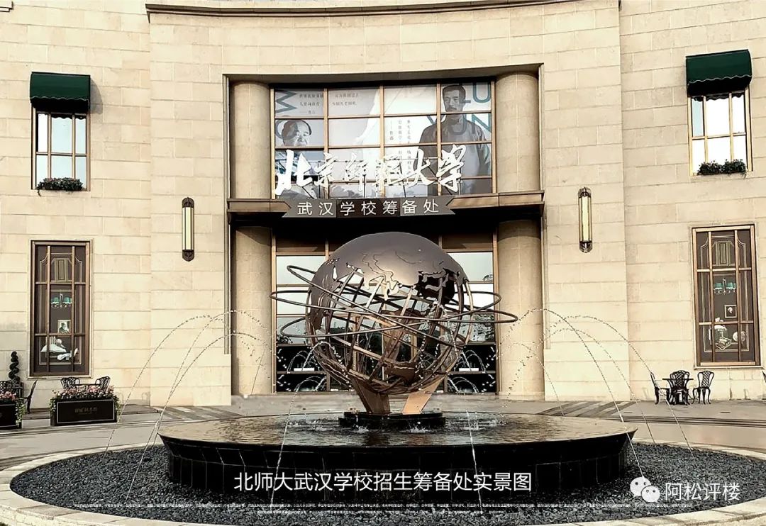 武汉刚需新楼盘哪个值得买,武汉首付40万三房的楼盘推荐