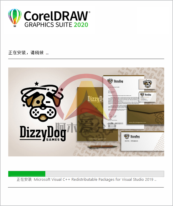 怎么安装coreldraw2020,coreldrawx4安装