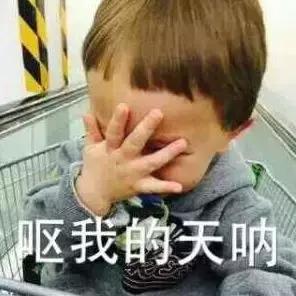 可怕小女孩吃东西,可怕的小女孩吃美食