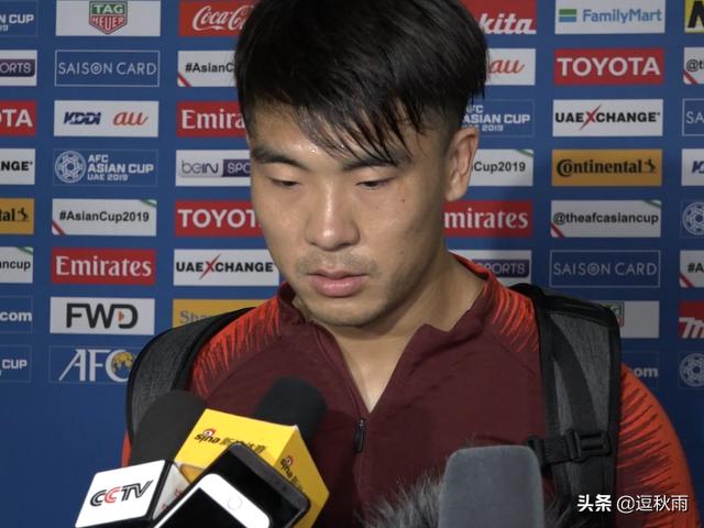 韩足和国足,韩足向国足道歉