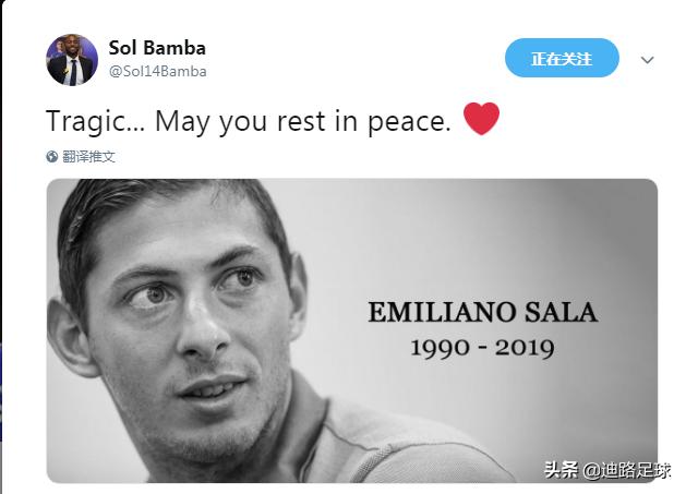 萨拉曼受伤最新消息,萨拉因空难去世