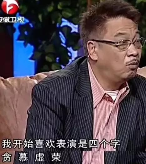 吴孟达救刘德华,达叔挺住吴孟达完整版