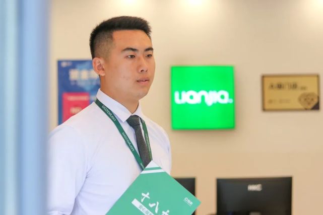 链家入职前三个月,链家经纪人入职