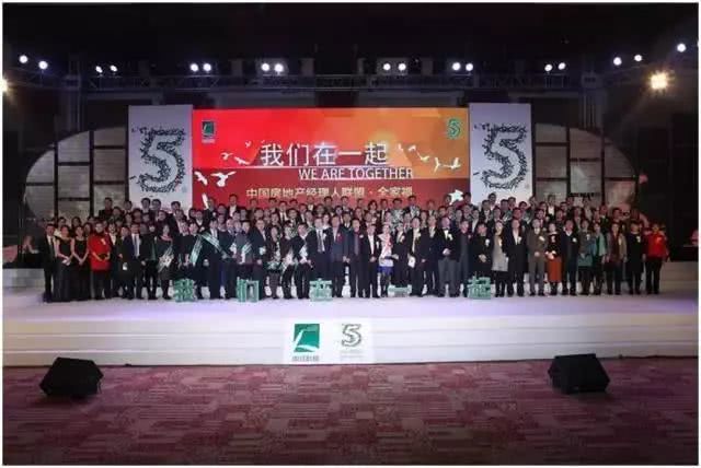 那些年走过的弯路吃过的苦,那些年走过的路线