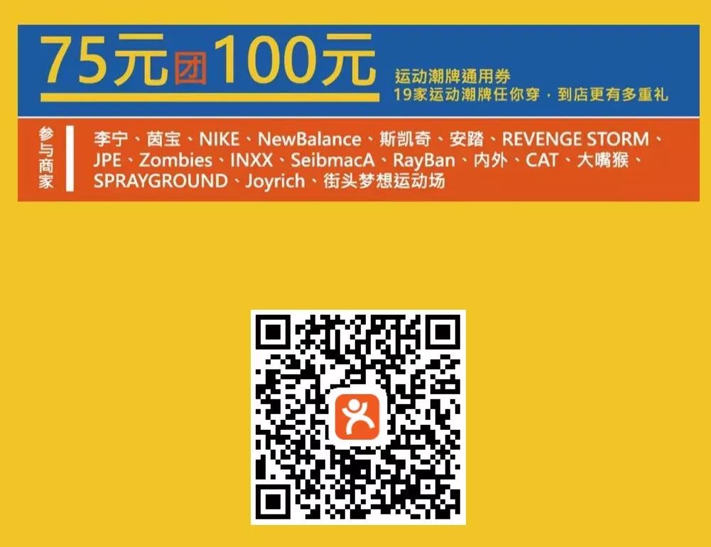 大华1935深度解读,大华1935现在情况