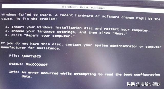 笔记本windows7如何升级windows10,windows7如何升级到windows10系统