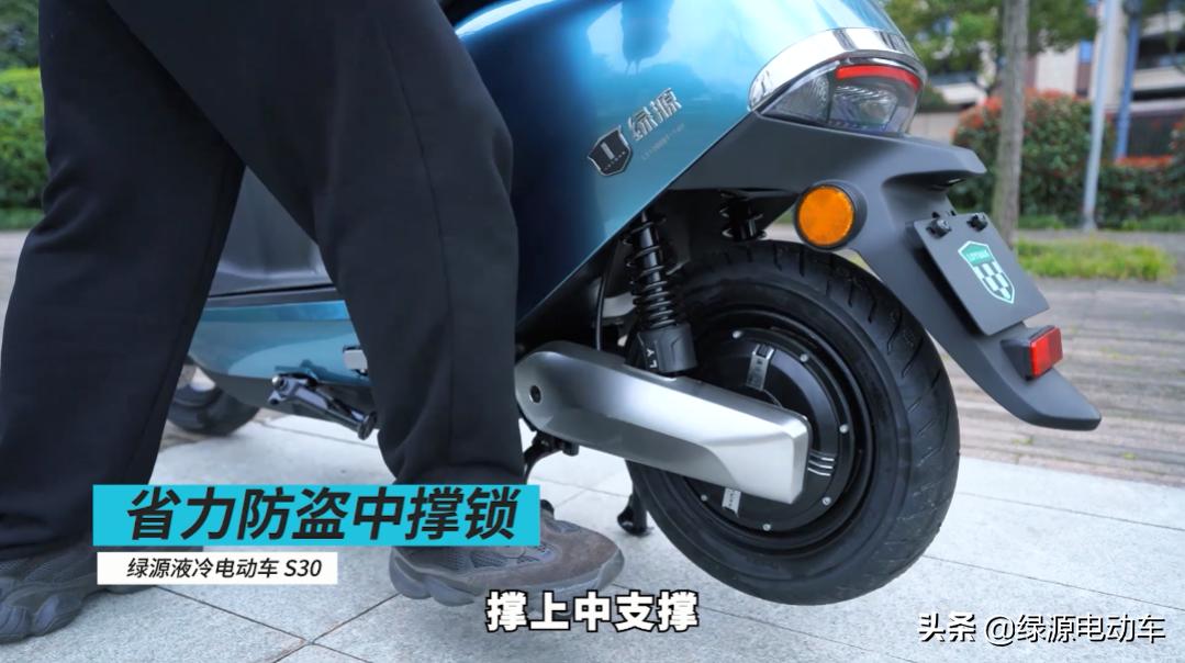 绿源s30用的石墨烯电池是啥牌子的,绿源s30用锂电池