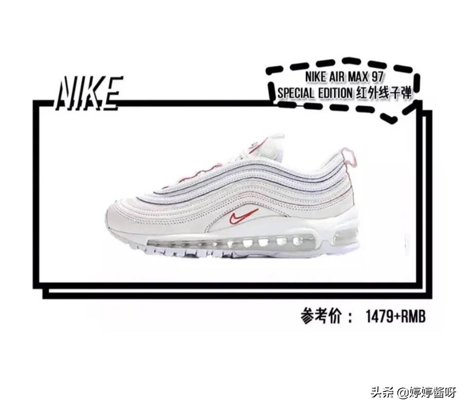 2020最好看球鞋盘点,2020最值得一看的球鞋