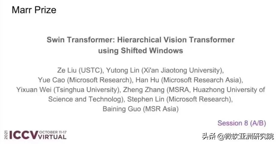 首届诺贝尔奖颁发获奖感言,首届诺贝尔奖颁发阅读感想